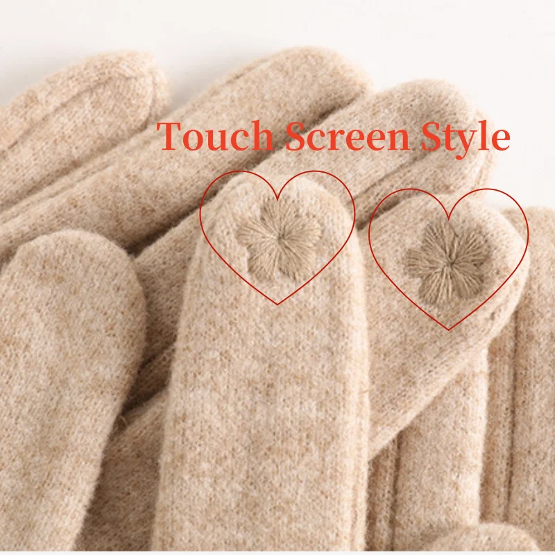 Bianca - Touchscreen Gloves Ribbed Cuff Design